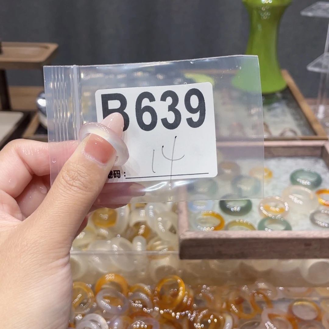 玛瑙/玉髓未镶嵌戒指639