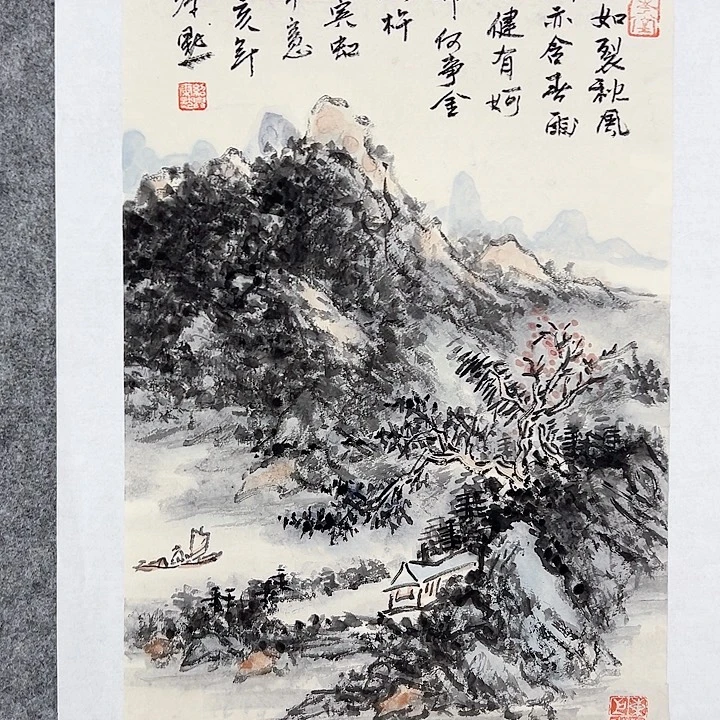 国画当代艺术书画