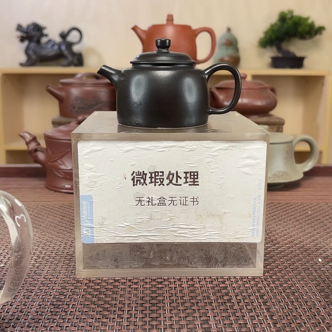 茶壶紫砂微瑕处理