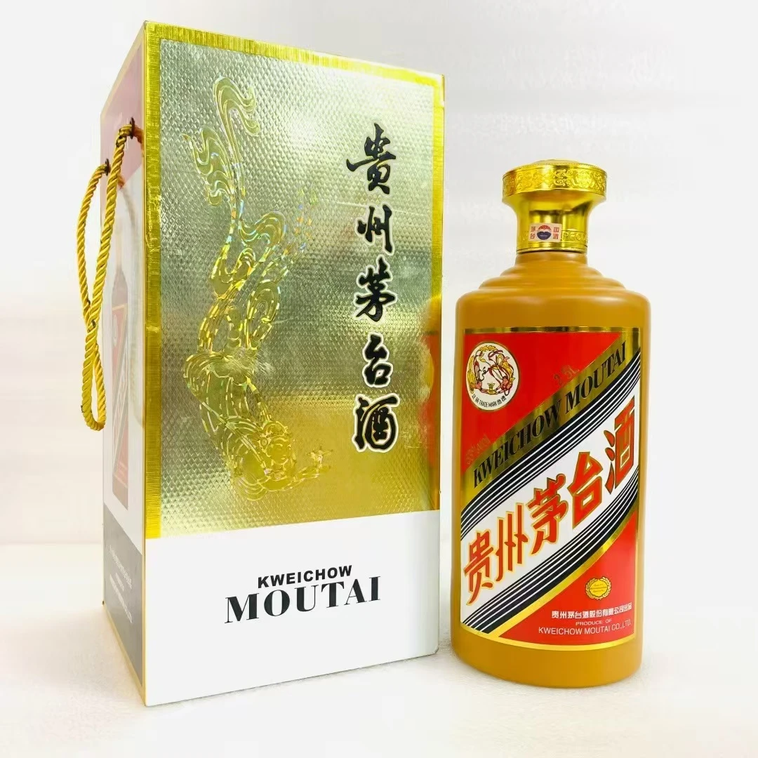 KWEICHOW MOUTAI/贵州茅台金桂叶 酱香型白酒53%Vol2.5L