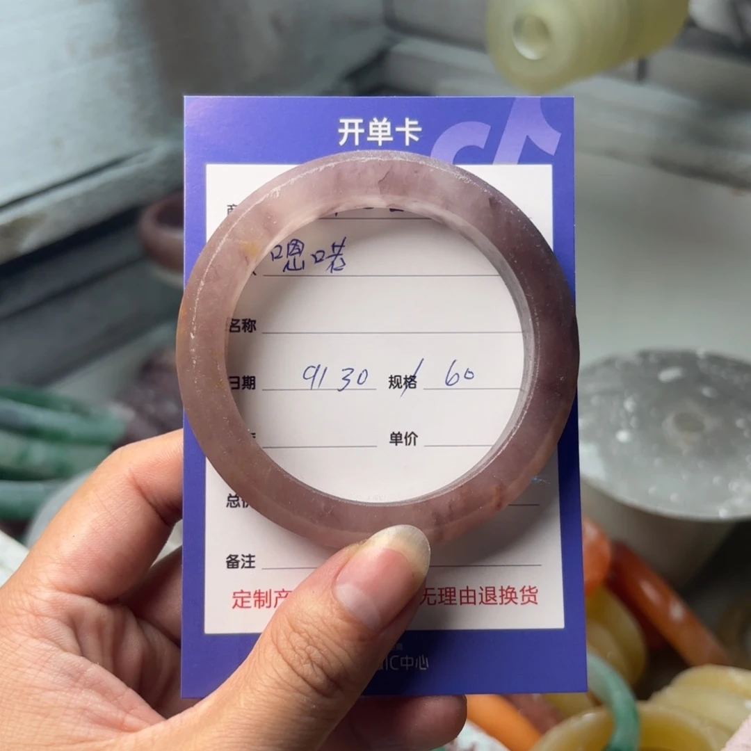 未镶嵌手镯石英质玉嗯*