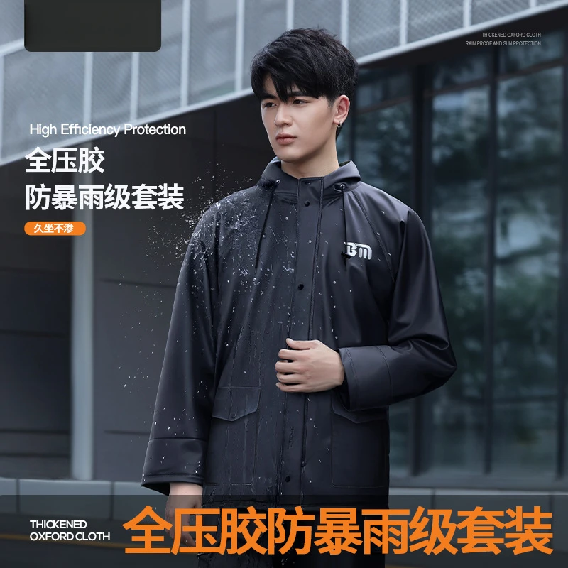 摩托车雨衣套装男款雨裤骑行成人分体长款全身防水防暴雨加厚雨衣