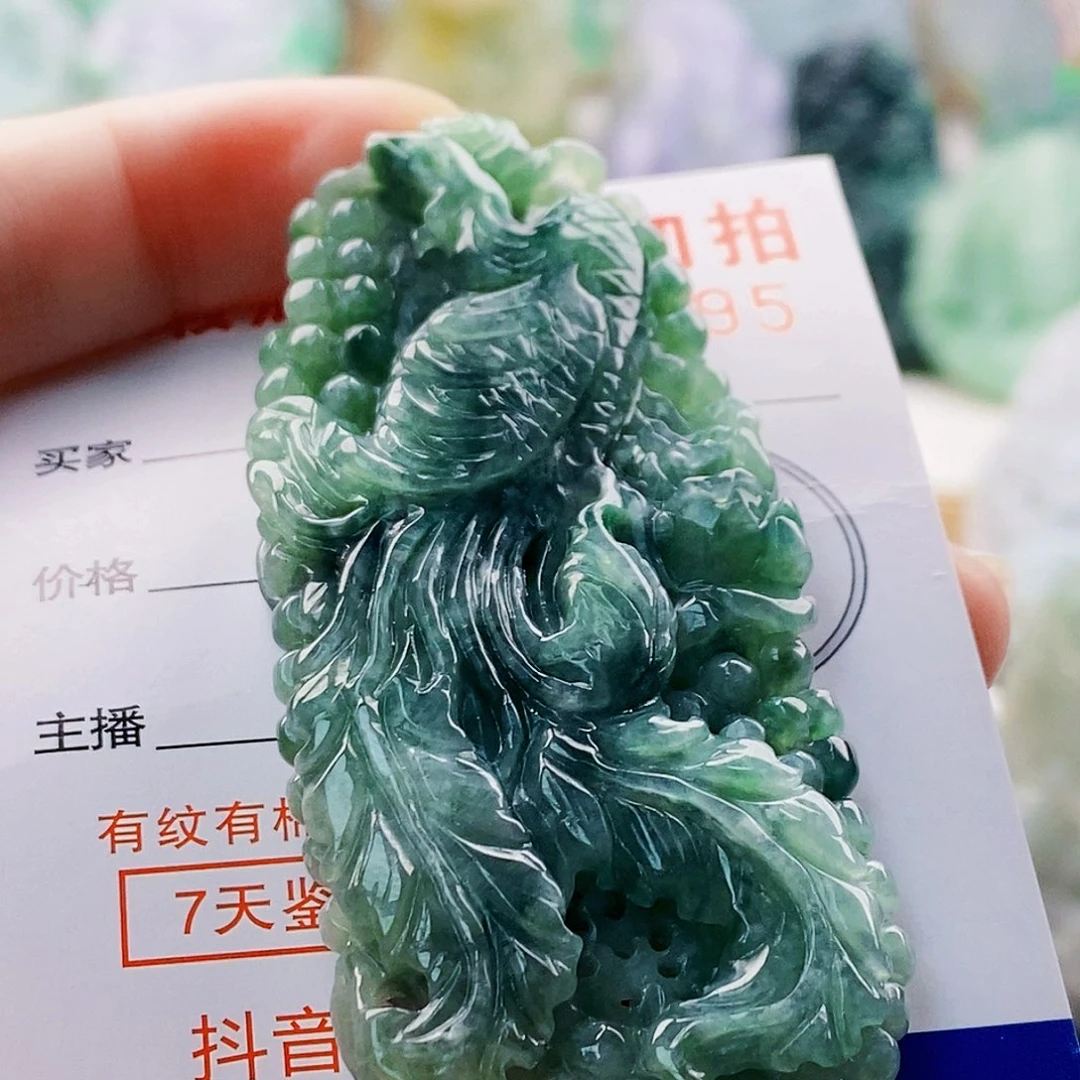 吊坠(不含链)未镶嵌翡翠