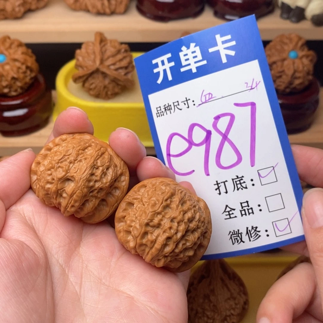 把件文玩核桃血麒麟34