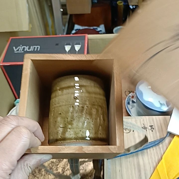 新号开播福利中古品谨慎拍