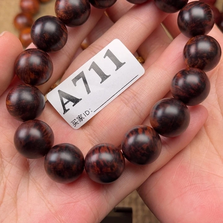 小***雨黄花梨/降香黄檀手串/手链