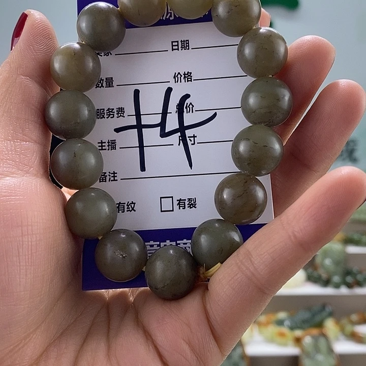 和田玉手链未镶嵌有瑕，多样性随机发一串