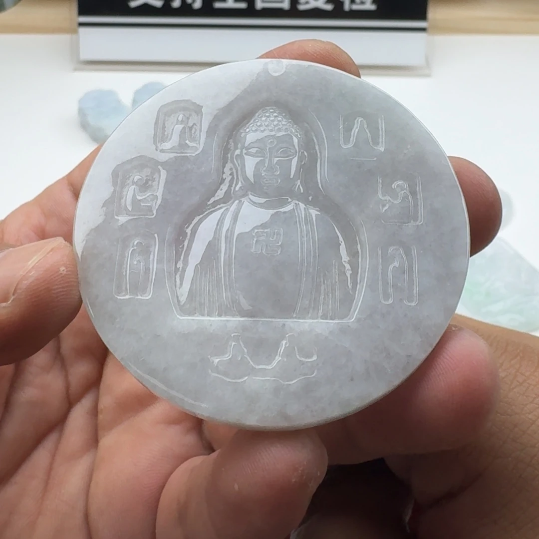 颈饰未镶嵌翡翠天然缅甸A货翡翠