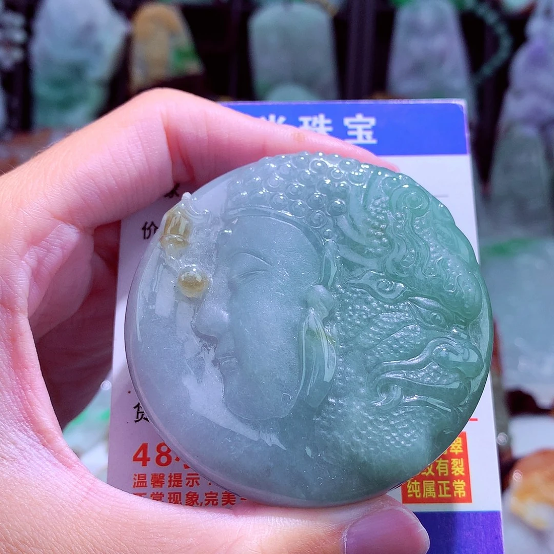 颈饰未镶嵌翡翠天然