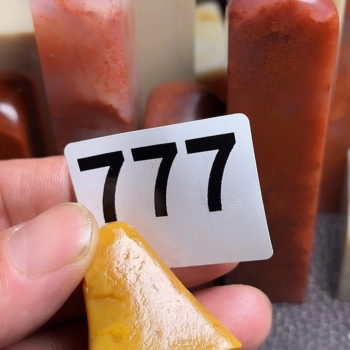 老挝石精美老挝田黄