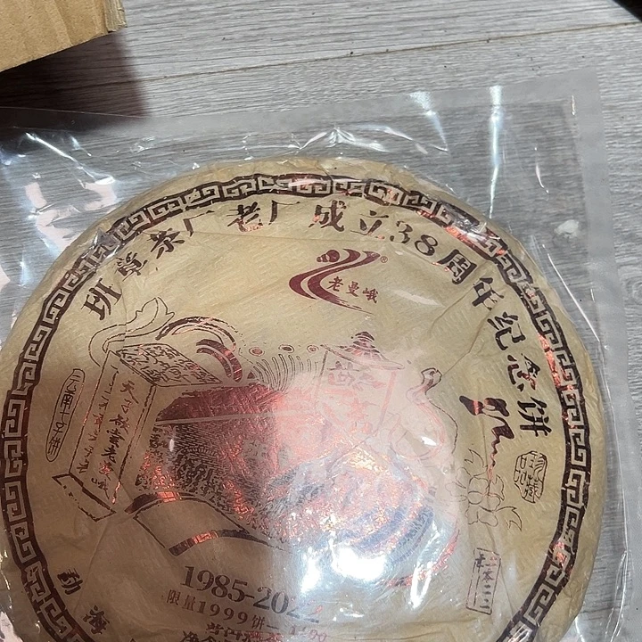 塑胶夹子款999999989999