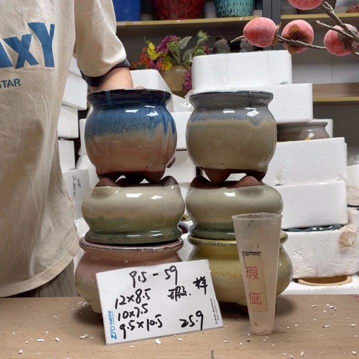 粗陶多肉花盆微瑕59