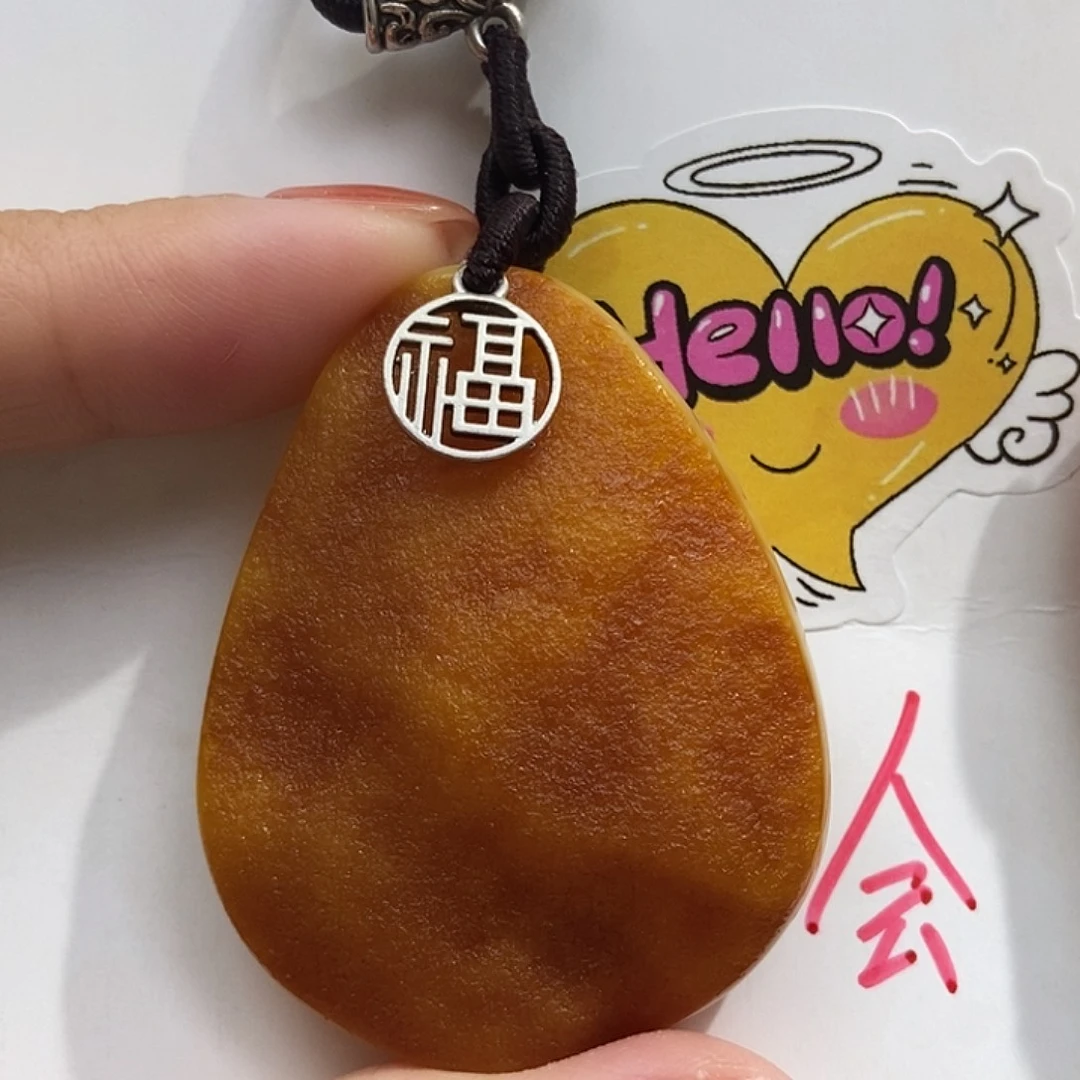 定制琥珀未镶嵌琥珀蜜蜡