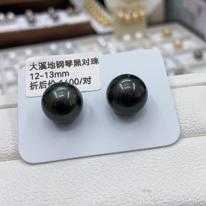 裸珠海水珍珠钢琴黑圆干净