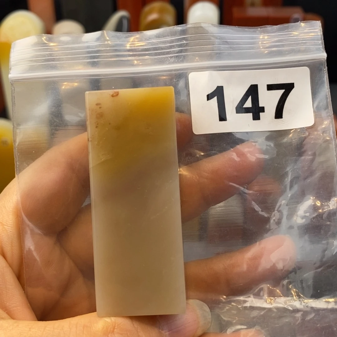 老挝石2.4.2.4.6.5。