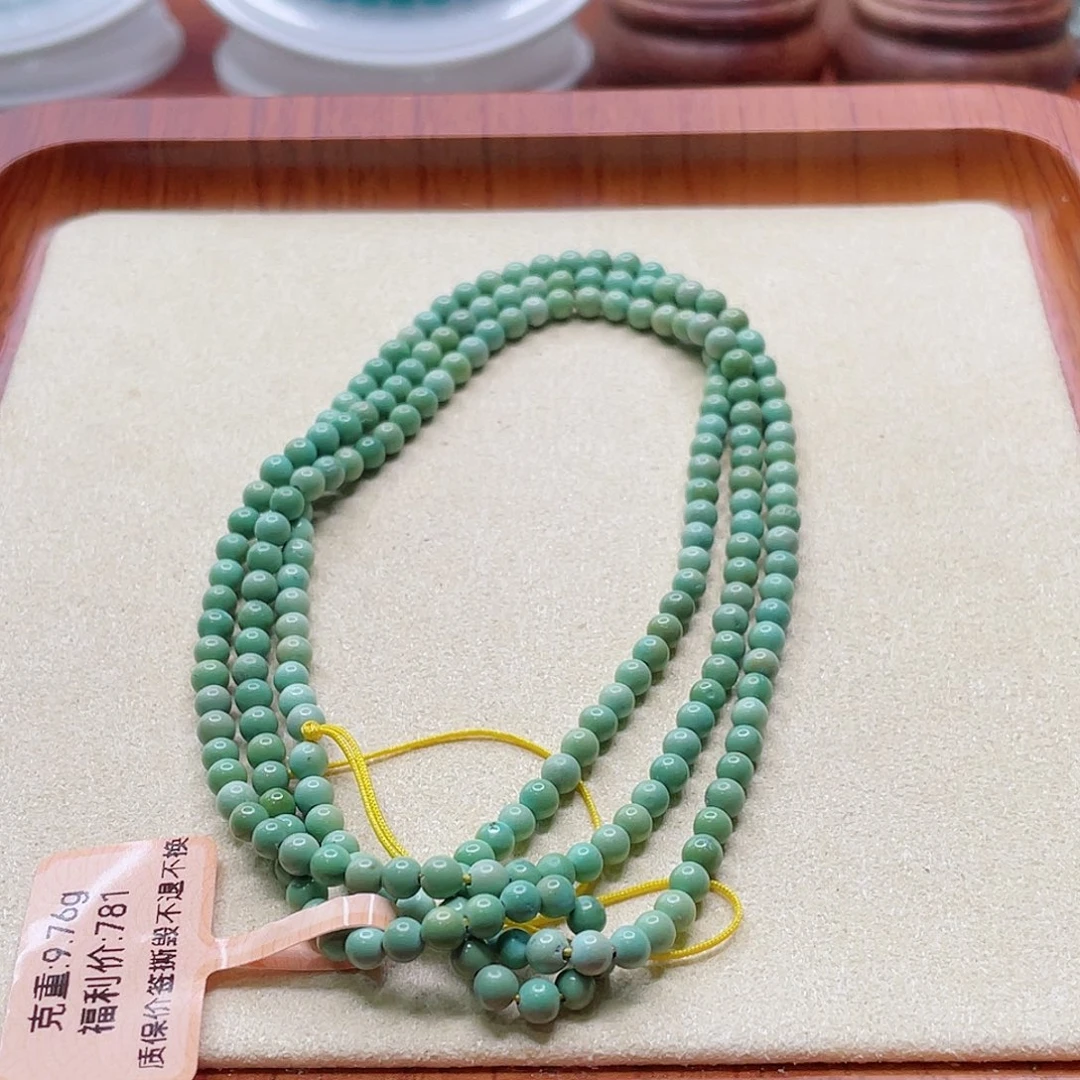 绿松石未镶嵌珠宝半成品