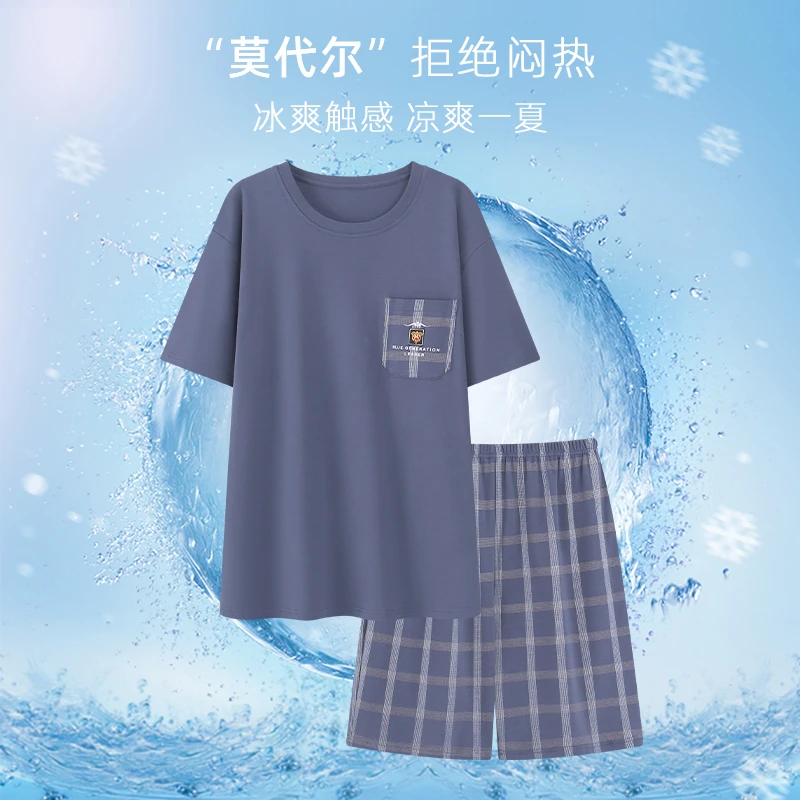 特大码加肥宽松200斤睡衣男夏季莫代尔棉胖子短袖短裤250斤5XL6XL