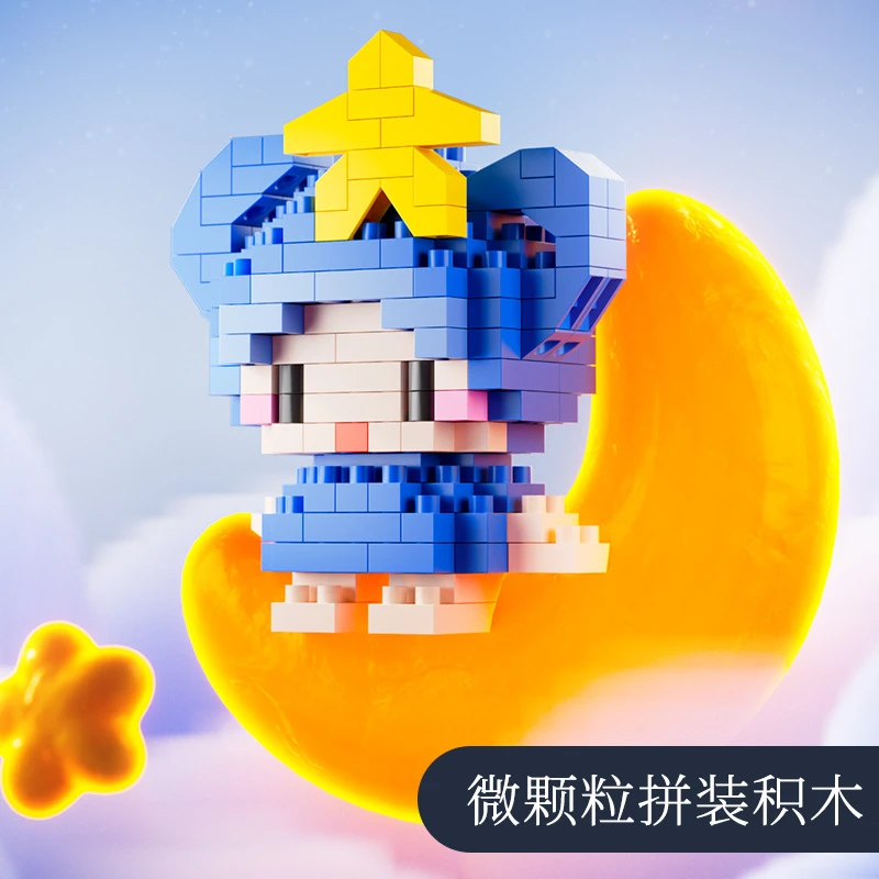 积木十二生肖小颗粒儿童拼装玩具12星座桌面摆件盲盒批发
