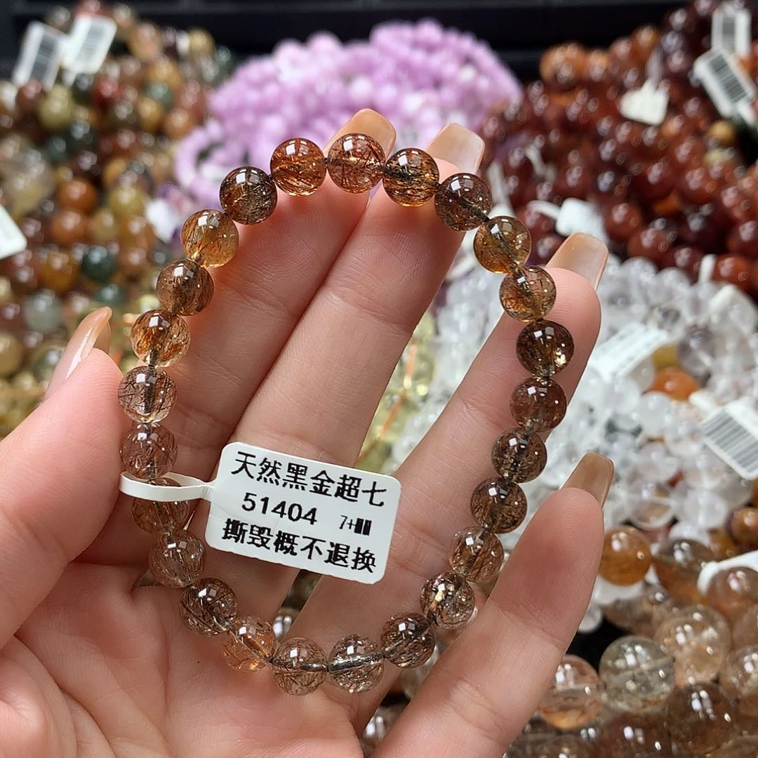未镶嵌手链水晶,