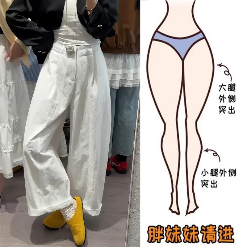 新款洋气高腰显瘦时尚百搭白色休闲裤夏季宽松大码阔腿九分奶奶裤