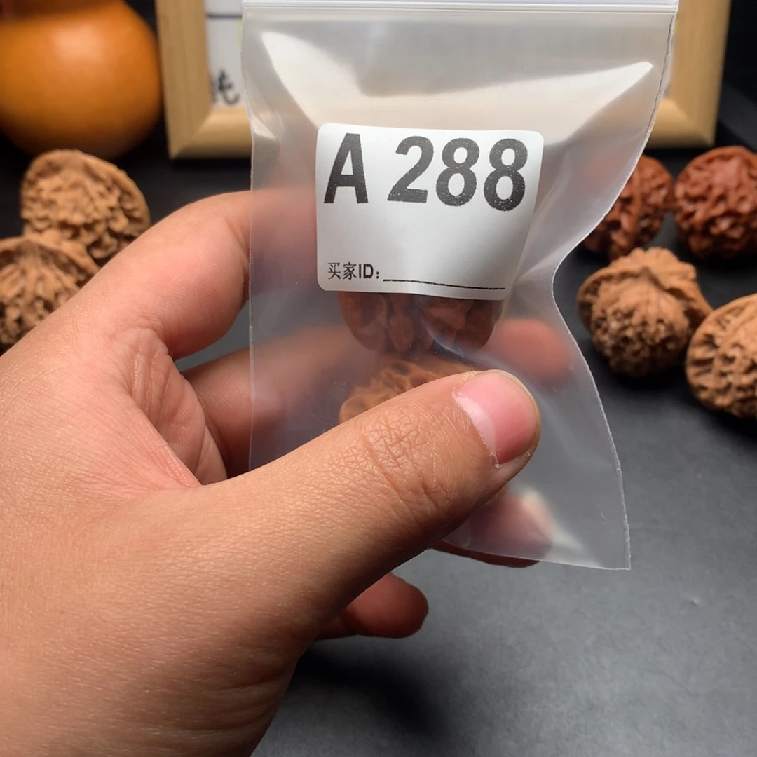 34➕苹果园全品原装