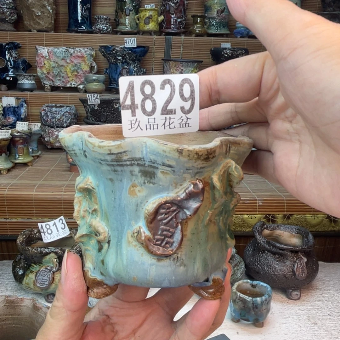 景德镇玖品陶瓷艺术创意花盆