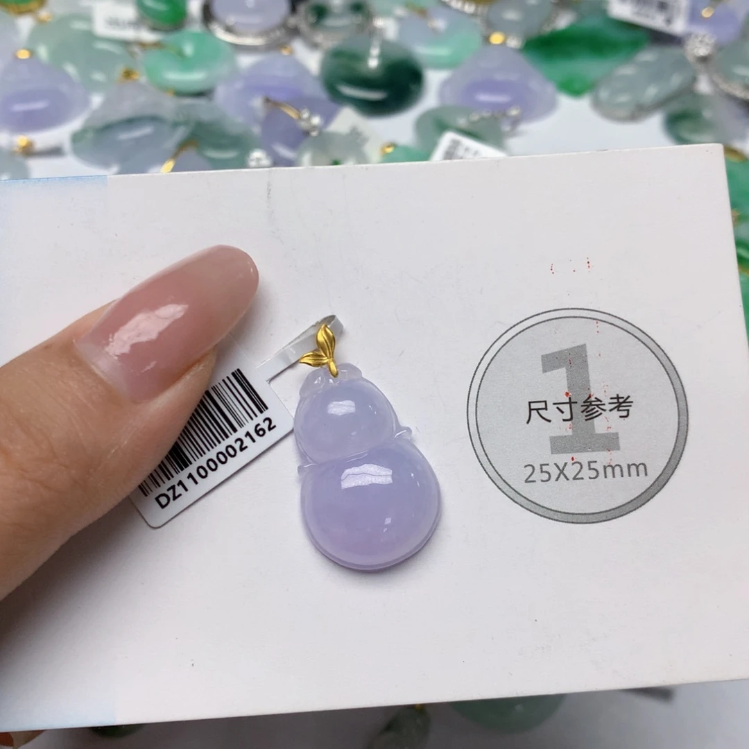 颈饰18K金镶嵌翡翠