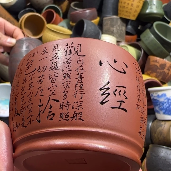 茶杯紫砂全手工紫砂
