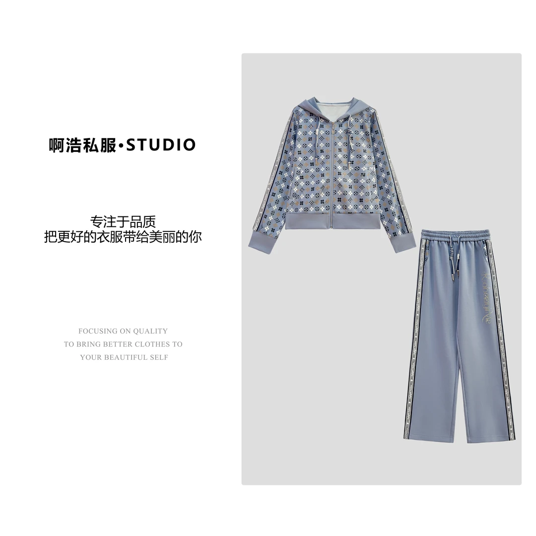 【啊浩私服】秋季新款时尚蓝色烫钻休闲套装#9586/9587