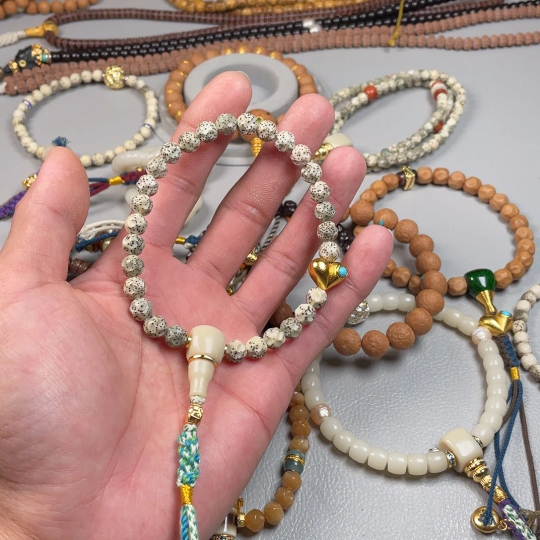 吊坠星月菩提。。。。。。。。。。。