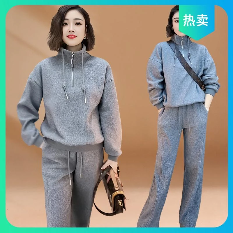 运动套装女立领流行新款一整套半拉链爆款盐系2025年卫衣春秋休闲