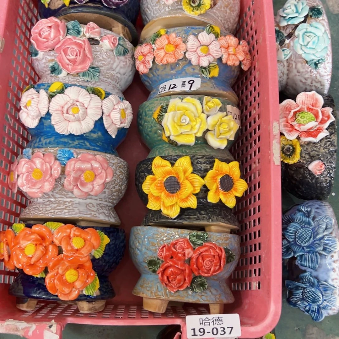 1937 满18.8元发货爱退款的拉黑