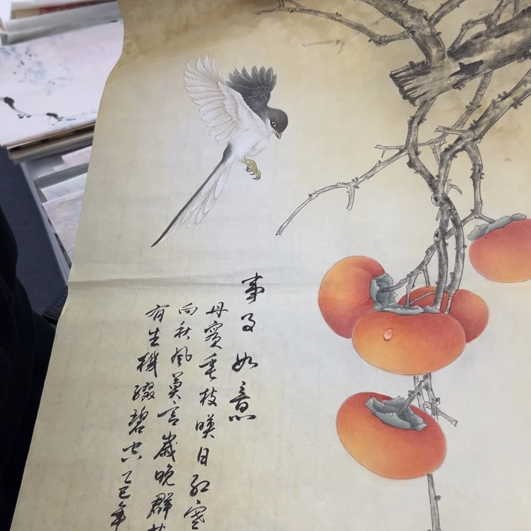 国画绘画作品欣赏展示