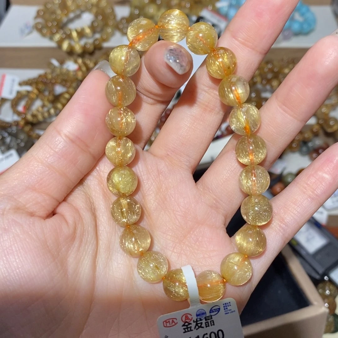 水晶手串未镶嵌手串