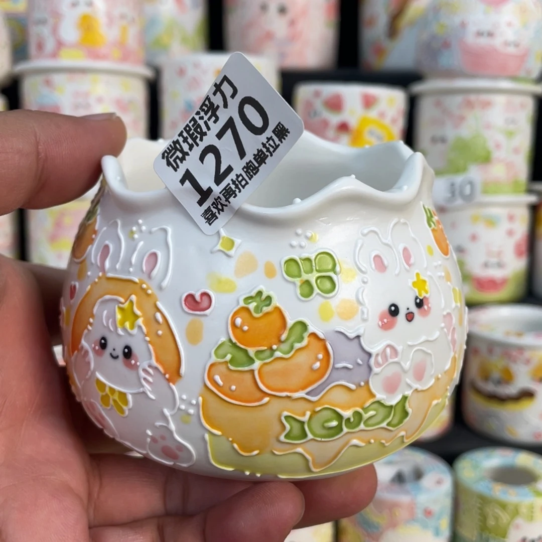 1270 小嘟嘟嘟嘟嘟嘟