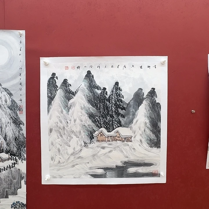 一二三四五六年画