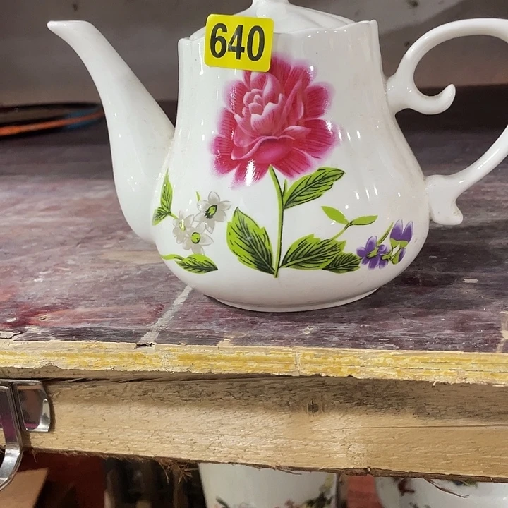 香榧木琛民俗文化研究