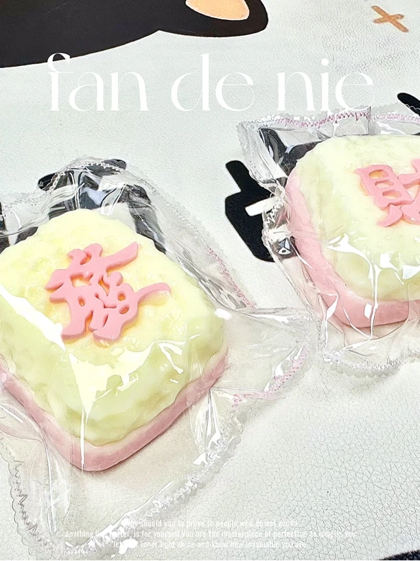 【食品级硅胶捏捏】单品现货少量库存