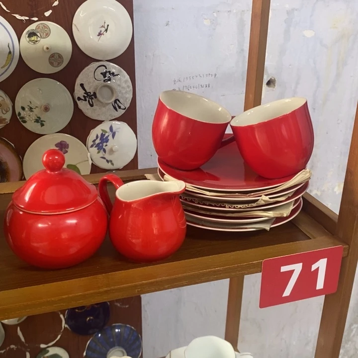 茶盏全场满28元包邮，第8