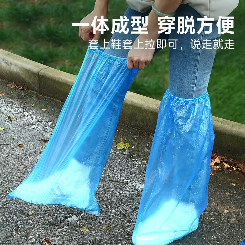 100只一次性鞋套防雨鞋套加长过膝