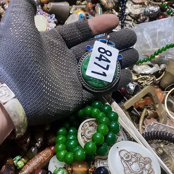 点**丄闪购活动活动活动活动8471