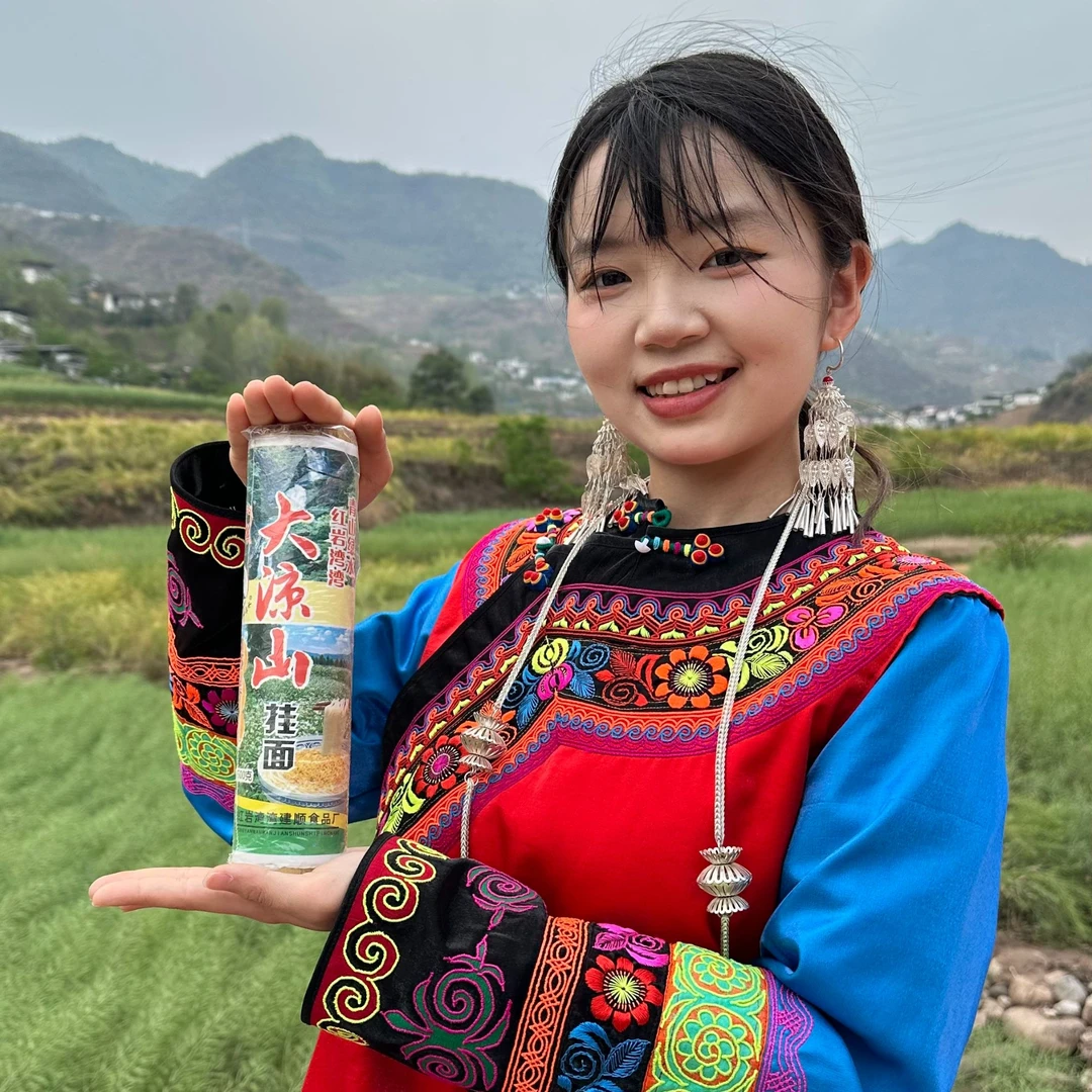 四川大凉山甘洛县苦荞麦手工农家粗粮早餐挂面面条500克包邮