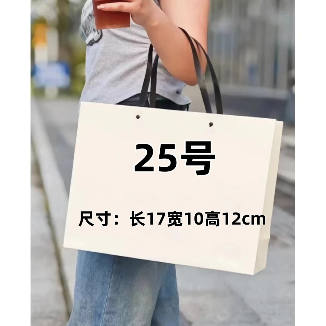 （25号）CACCD新款时尚百搭手提单肩斜挎包包