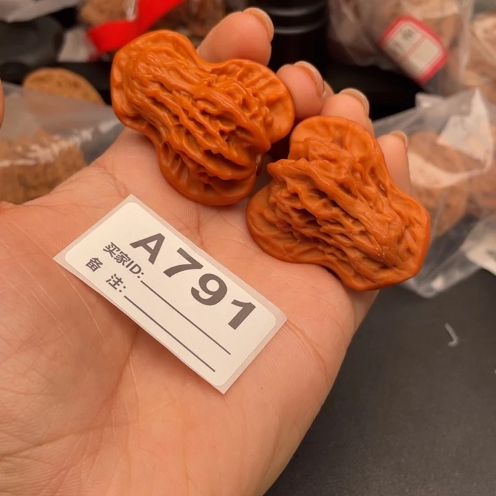 吊坠文玩核桃核桃
