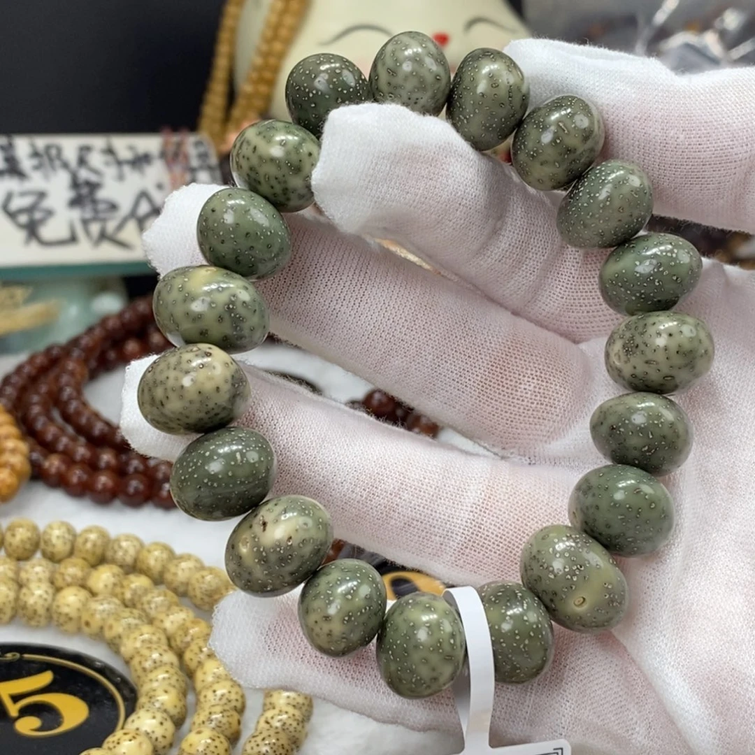 吊坠星月菩提12.5/15绿冰随形珠果冻