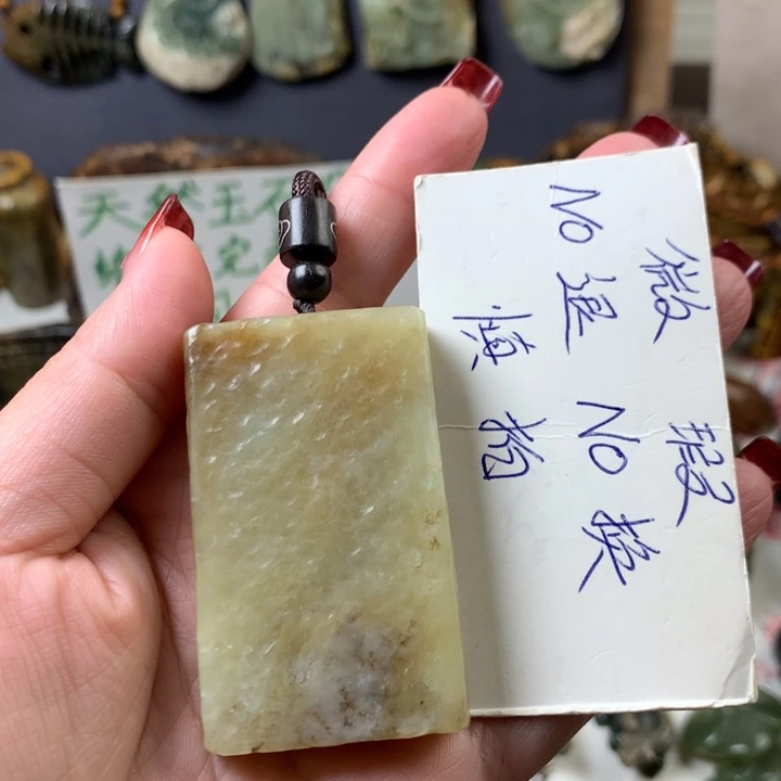 岫岩老玉（透闪石质玉）挂件未镶嵌