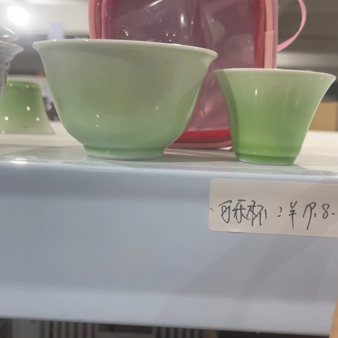 那你呢扭扭捏捏那那那