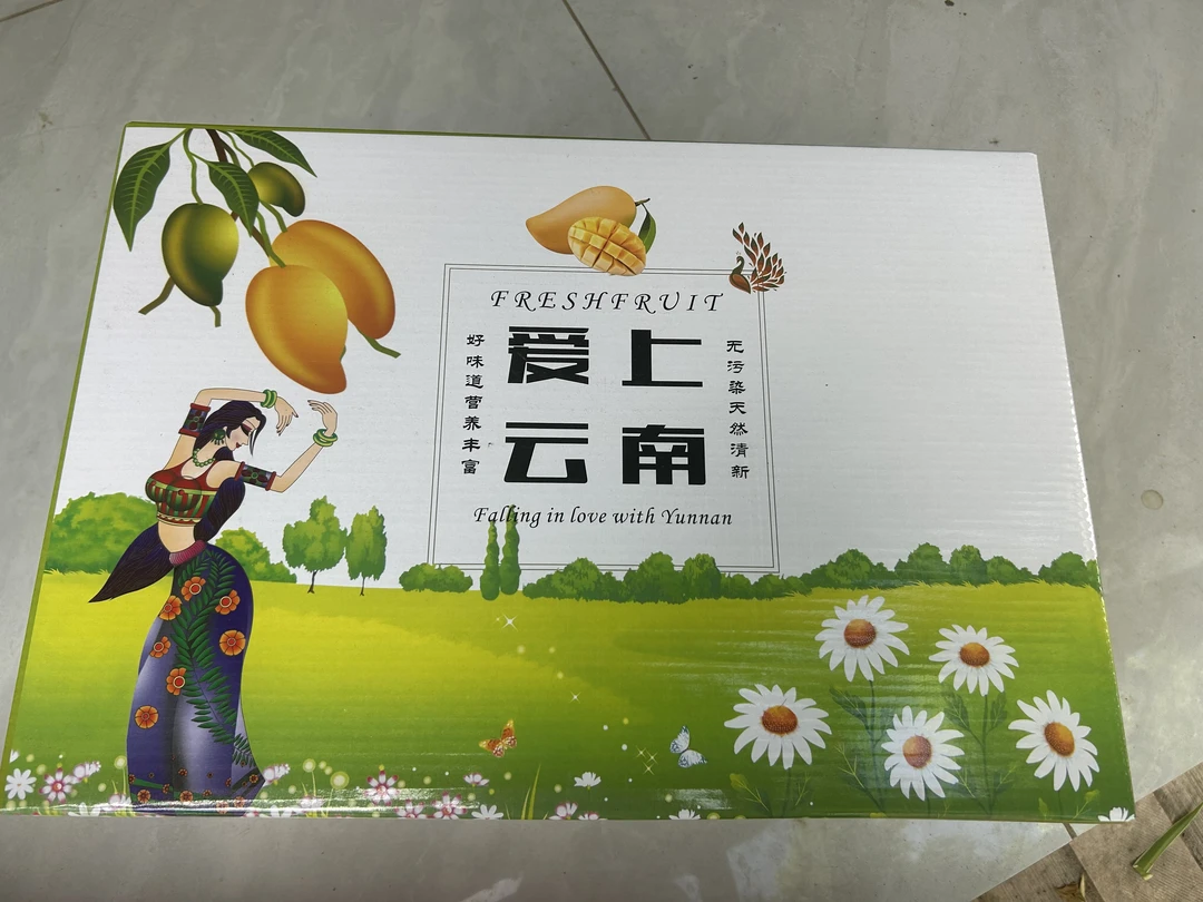 云南小澳红玉芒苹果芒澳芒应季新鲜大芒果无丝不塞牙缝核小肉多