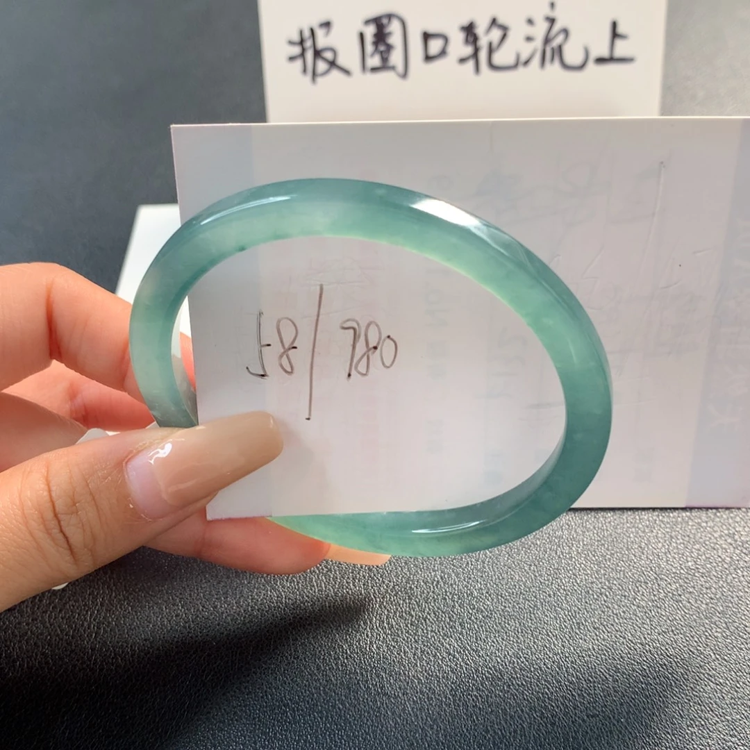 翡翠未镶嵌手镯天然翡翠