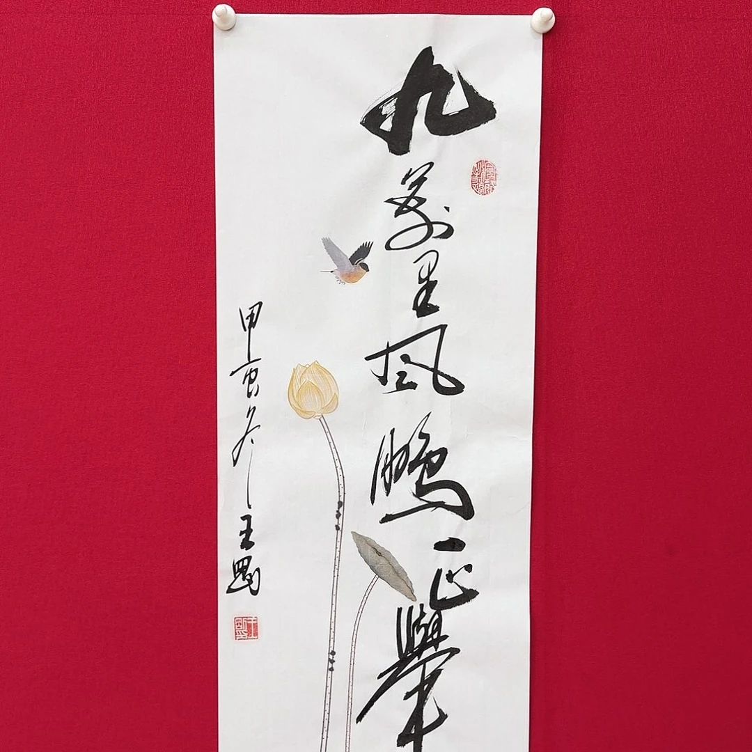 闪购商品艺术作品